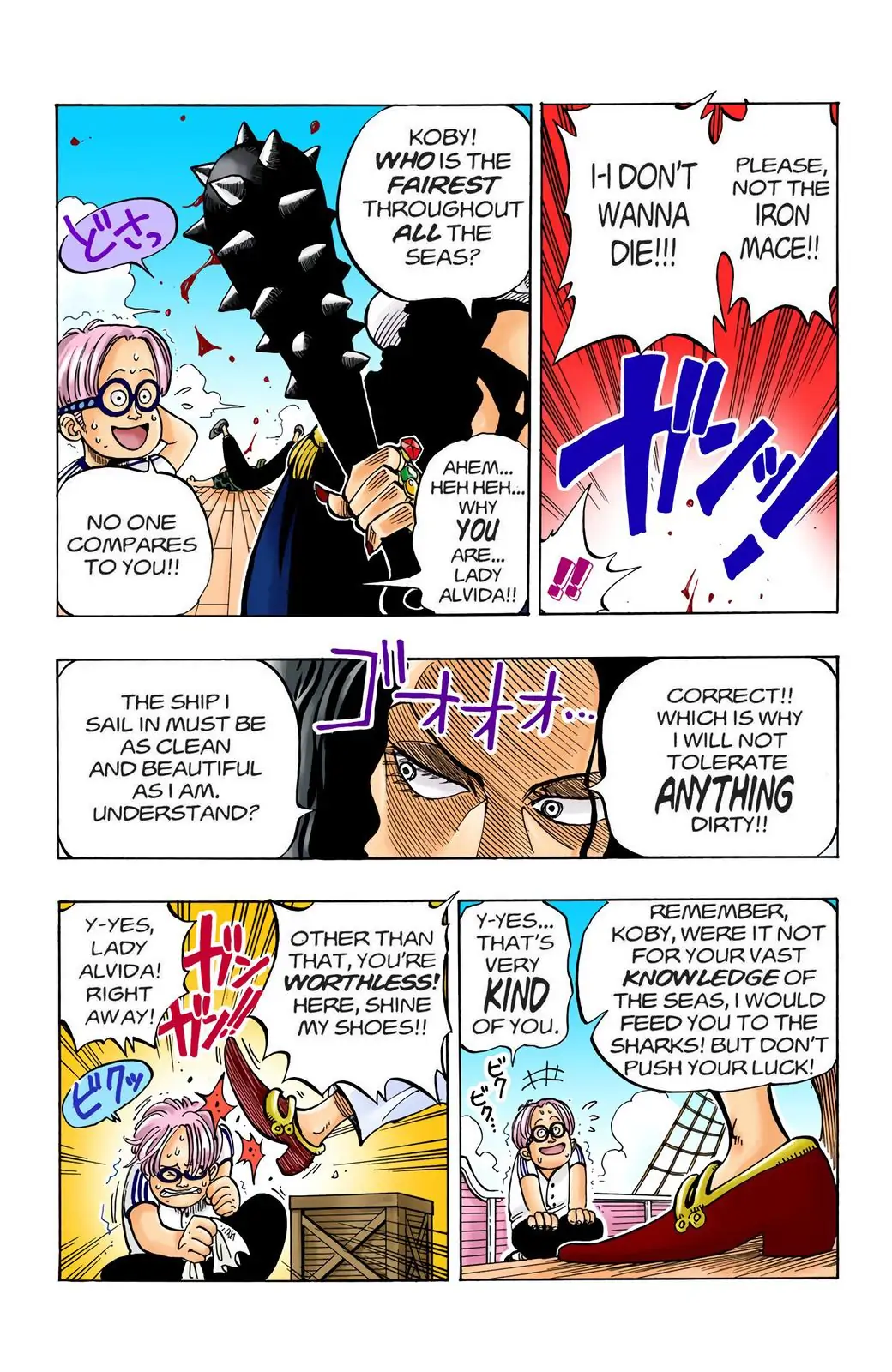 One Piece Digital Colored Chapter 2 image 03